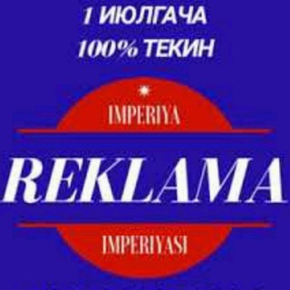 Логотип @tekinnnnnrekkk - Reklama chat