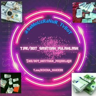 Логотип @tekinreklama_hacker_gurup - 💲 TO'LEDIGON BO"TLAR GURUPPASI 💲
