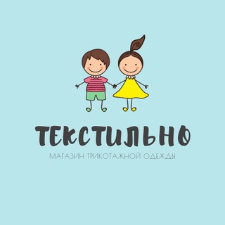 Логотип @tekstilno_uz - «ТекСтильно»