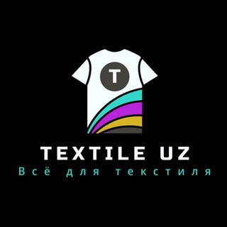Логотип @tekstiluzbekistan - ТЕКСТИЛЬ | Куплю | Продам | Услуги