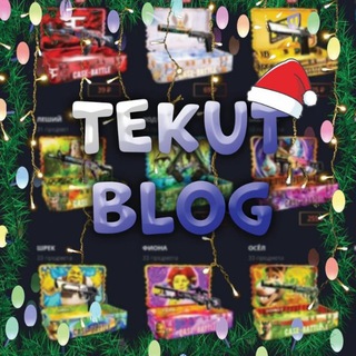 Логотип @tekutblog - Tekut B L O G