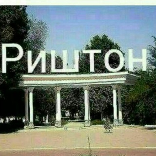 Логотип @tel_ustalar_rishton - Telefon Ustalar