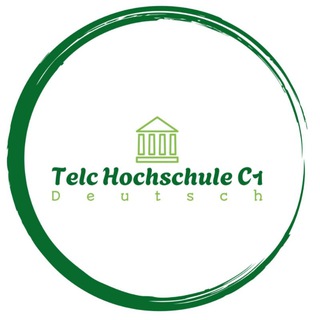 Логотип @telchochschule_c1 - Telc Hochschule C1