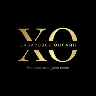 Логотип @tele_dv - 🖤Хабаровск Онлайн