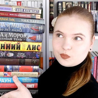 Логотип @tele_readme - ReadMe📚Прочти меня