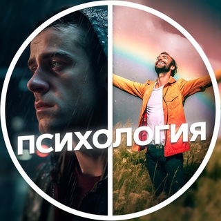 Логотип @telebeers - Методы Влияния | Психология