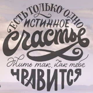 Логотип @telebom_b - | Обои | Музыка | Темы | Видео |