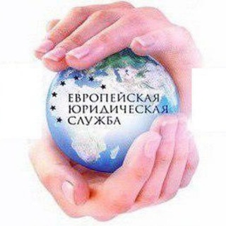 Логотип @teledoktor24eus - Юристы,Врачи - 24/7