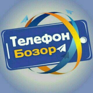 Логотип @telefon_bozor_towkent_n1 - TELEFON BOZOR (TOSHKENT)