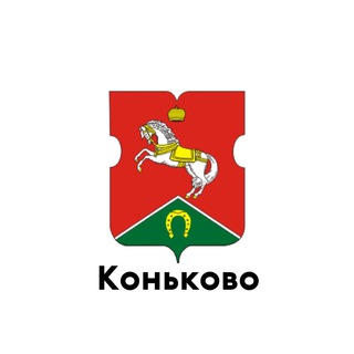 Логотип @teleg_konkovo - Коньково