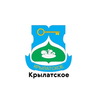 Логотип @teleg_krylatskoe - Крылатское