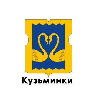 Логотип @teleg_kuzminki_uvao - Кузьминки