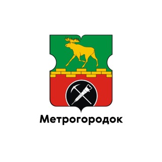 Логотип @teleg_metrogorodok - Метрогородок