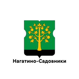 Логотип @teleg_nagatino_sadovniki - Нагатино-Садовники