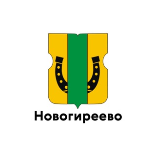 Логотип @teleg_novogireevo - Новогиреево