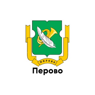 Логотип @teleg_perovo - Перово