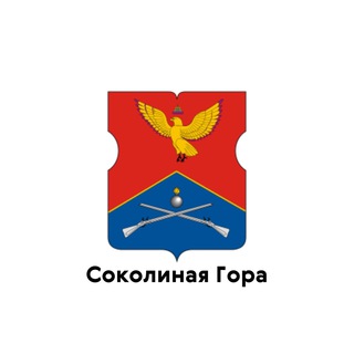 Логотип @teleg_sokolinaya_gora - Соколиная Гора
