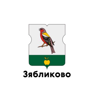 Логотип @teleg_zyablikovo - Зябликово