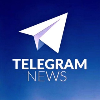 Логотип @telega_news_ru - 𝐓𝐞𝐥𝐞𝐠𝐫𝐚𝐦𝐍𝐞𝐰𝐬