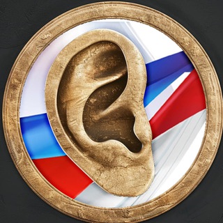 Логотип @telega_rss - Подслушано в России и не только