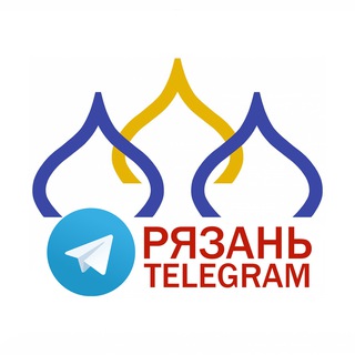 Логотип @telega_ryazan - Telegram Рязани