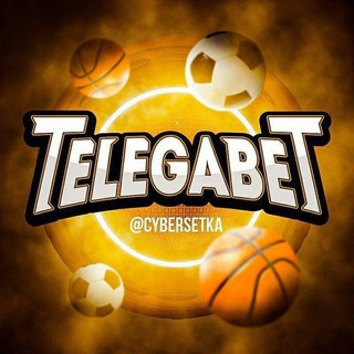 Логотип @telegabet - ТЕЛЕГАБЕТ TELEGABET