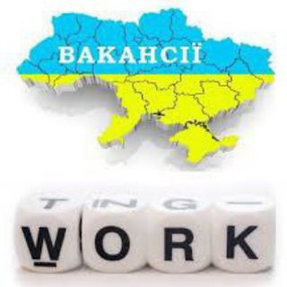 Логотип @telegagarant1 - ВАКАНСИИ GO UA🇺🇦