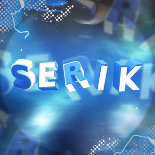 Логотип @telegasanfiery - SERIK