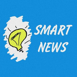 Логотип @telegasmartnews - Smart news
