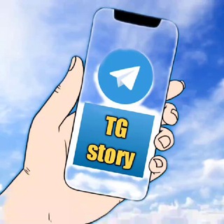 Логотип @telegastorys - TG STORIES