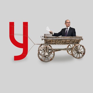 Логотип @telegaudm - Удмуртская Телега