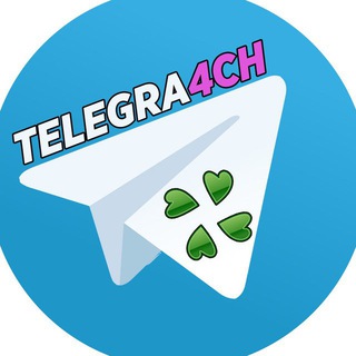 Логотип @telegra4chn - TELEGRA4CH