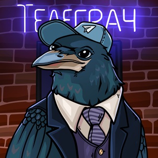 Логотип @telegrach - Телеграч