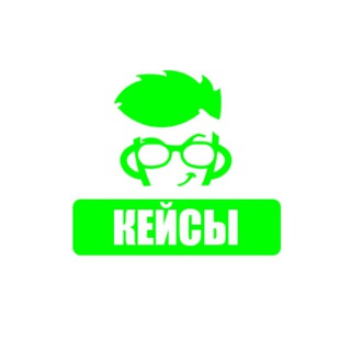 Логотип @telegrum - Кейсы по арбитражу трафика