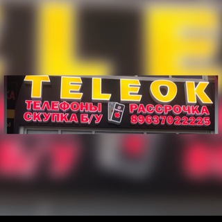 Логотип @teleok1 - TELEOK