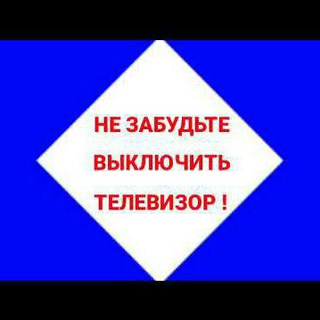 Логотип @teleorakull - ТЕЛЕОРАКУЛ