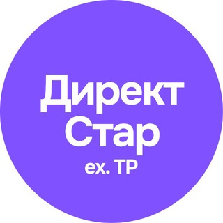 Логотип @teleperformance_russia - Работа в Директ Стар (ex.TP)