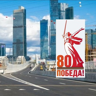 Логотип @teleportsdkp - Московский телепорт