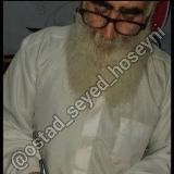 ایمان به خدا