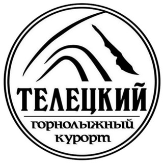 Логотип @teletski_info - Телецкий Горнолыжный Курорт #TeletSki