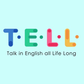 Логотип @tellcommunity - T.E.L.L.