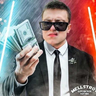 Логотип @tellstroy_tg_mellstroy - ✅ MELLSTROY записи стримов