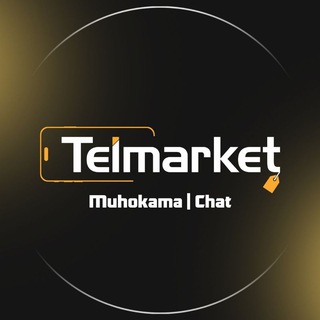 Логотип @telmarket_chat - TEL MARKET | CHAT