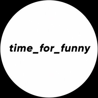 Логотип @tem_off_tem - time_for_funny