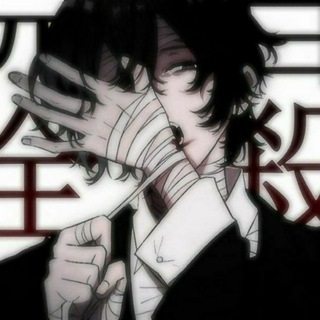 Логотип @tema_dla_tg - темы для чата | андроид