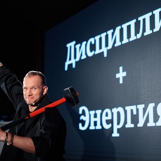 Логотип @temchenko_12tochek - 7 Секретов Клуба Миллионеров