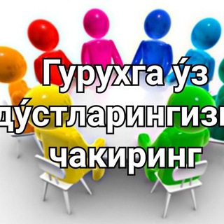 Логотип @temirstolstuln1 - STOL STUL VA MEBILLAR