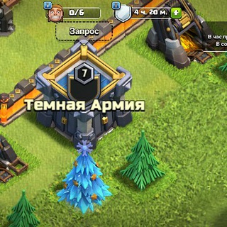 Логотип @temnaya_armiya - Темная Армия Group
