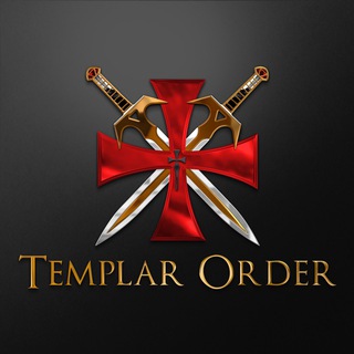 Логотип @templarorder_info - 𝐓𝐞𝐦𝐩𝐥𝐚𝐫 † 𝐎𝐫𝐝𝐞𝐫 | 𝐈𝐧𝐟𝐨 - 𝐂𝐡𝐚𝐧𝐧𝐞𝐥