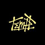 Логотип @tempt_dlv - tempt / Доставка из Китая